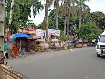 Mengushi General Hospital
