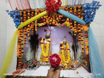 Gopinath Ji Mandir