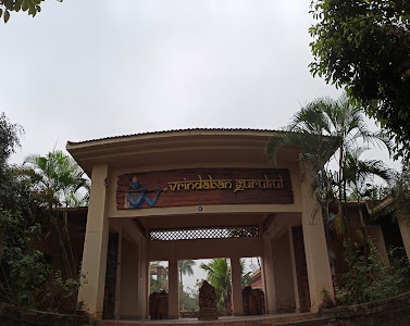 Vrindaban Gurukul