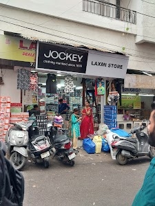 Jumerati Market