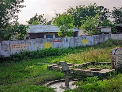 Magardoh Railway railway station