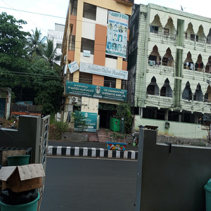 The Vishakhapatnam Cooperative Bank Limited