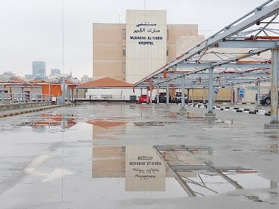 Mubarak Al-Kabeer Hospital