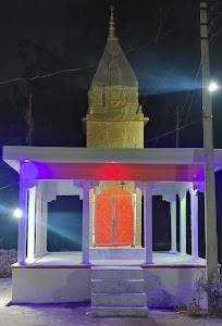 Deveshwar Dham (Golden Temple)