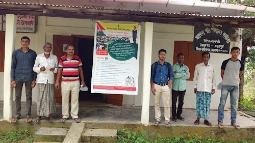 Mahakal gaon panchayat