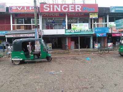 SINGER PLUS SHOP, SCTB