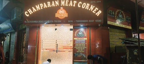 Champaran Meat Corner