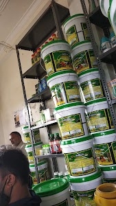 Hindustan Khad Beej Bhandar