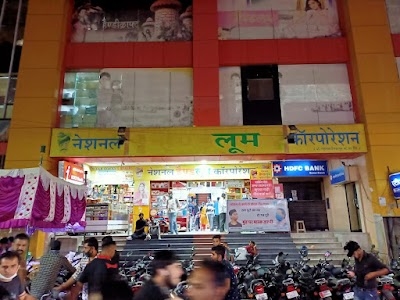 National Handloom Corporation