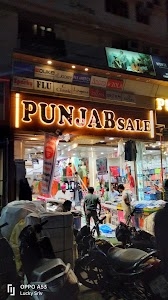 Punjab Sale