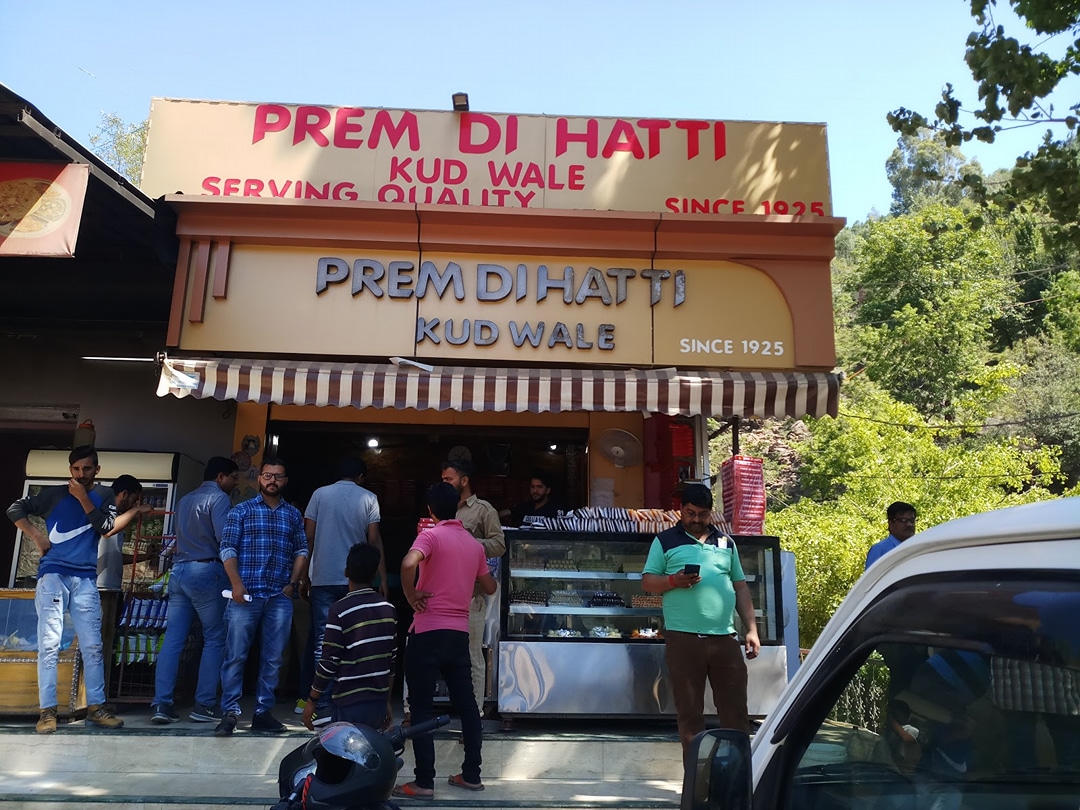 Prem Di Hatti