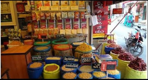 Tofique Kirana Store