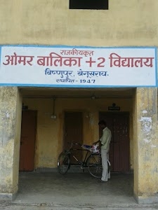 Omar Balika Uchya Vidyalaya