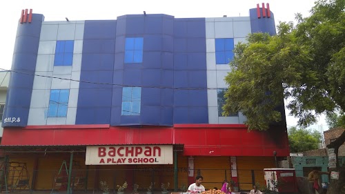 Bachpan Play School, Siwan