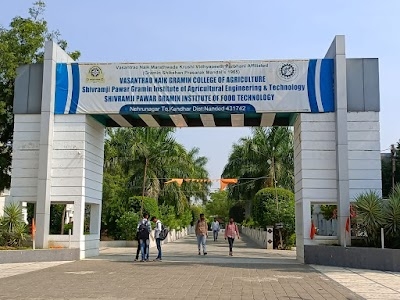 Gramin ITI Nehrunagar