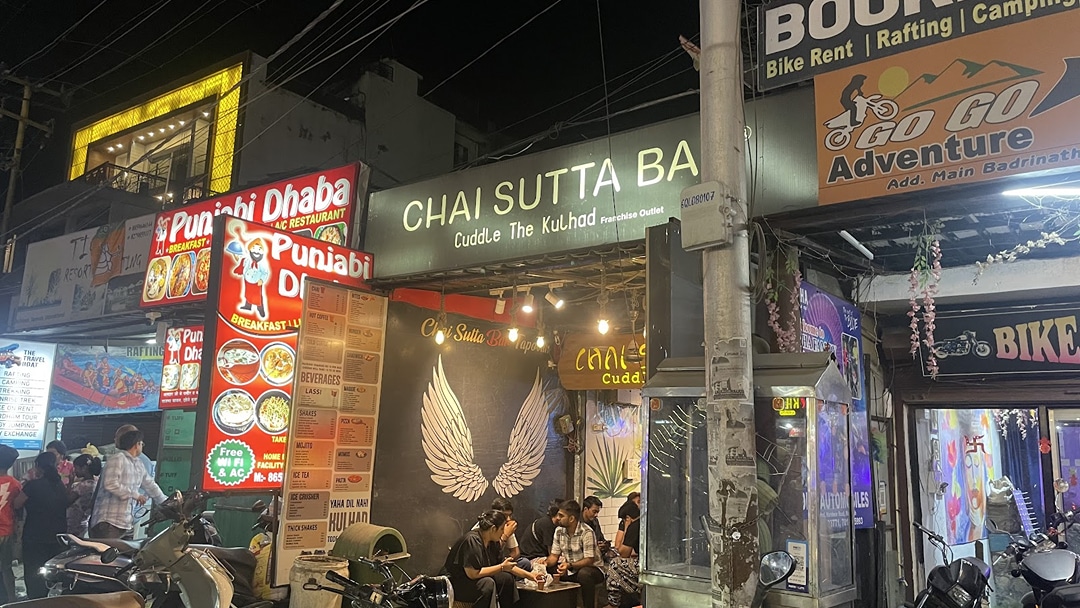 CHAI SUTTA BAR (tapovan)