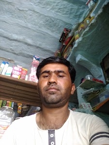 Vishnu Kirana Store