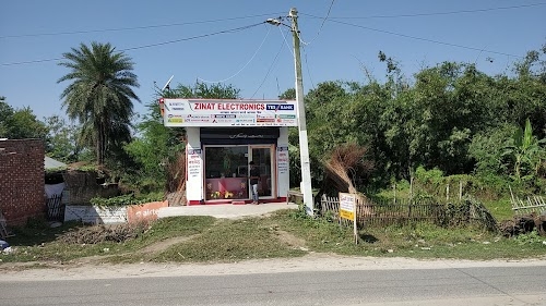 ZINAT ELECTRONICS