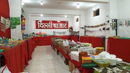 Jalebi Chowk