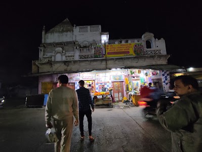 Radha Krishna Temple