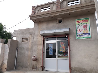 Paras fancy store