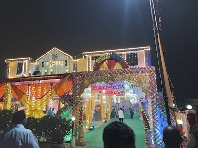 Shakuntalam Utsav Kunj