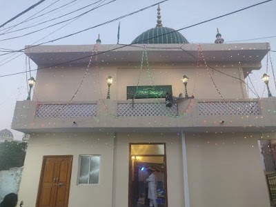 Taj-ul-Qurra Al-Haj Hazrat Maulana Qari Shah Mohammed Tajuddin Qibla RH
