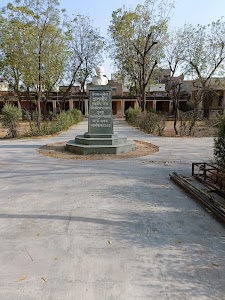 Bapa Seva Sadan Sen. Sec. School