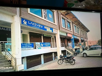 Lake View Complex