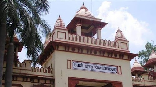 BHU Hospital (Kashi Hundu Vishawavidhyalay)