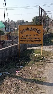 LOOK MITRA KENDRA BHAGANI