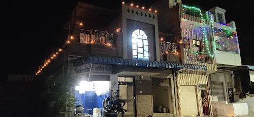 Meena bhawan (nayagaon)