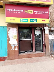 PNB ATM