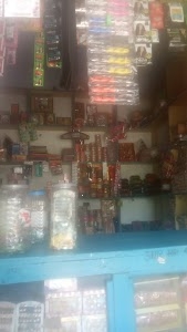 Bandadeeh Sakat