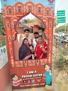 Voter Centre