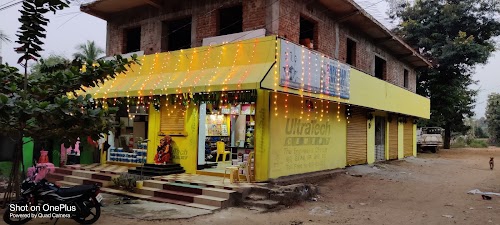 Sutar Construction
