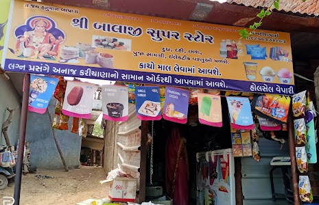 Balaji Super Store