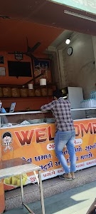 Ahemdabadwadi naylon khaman