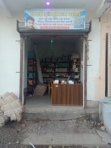 Barwai