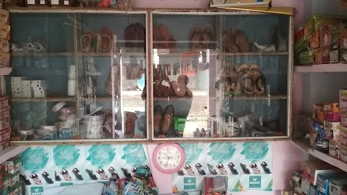 Vidhi footwear and book stall
