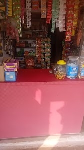 Shri Ram Kirana Store