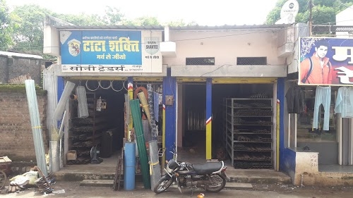 Rana Market Bus Stand