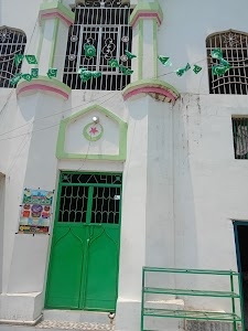 Aman Clinic