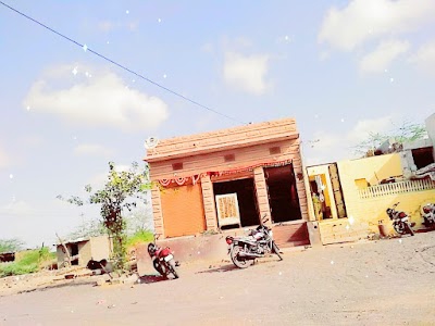 Patodi