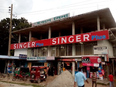 SINGER Plus