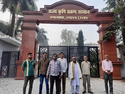 Rahman Khera Govt.Farm