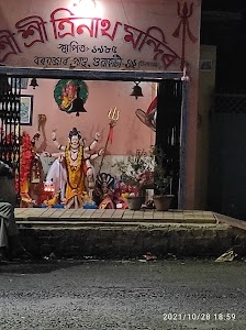 Trinath Mandir