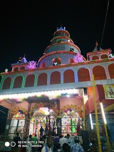 Jay Mata Di internet Sansar Babubarhi Durga jee Temple Babubarhi