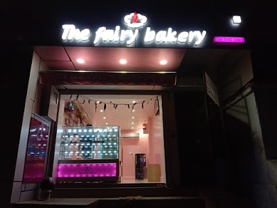 THE FAIRY BAKERY