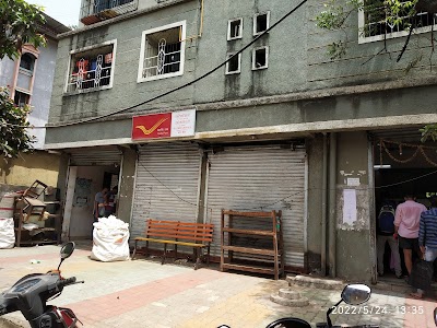 Katemanivali Sub Post Office